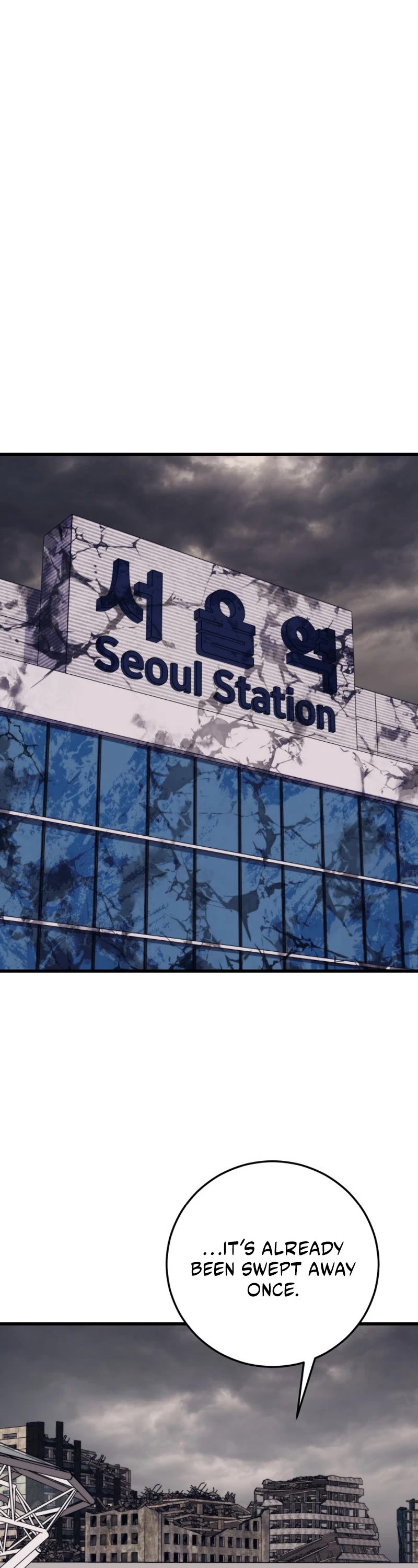 Seoul Station's Necromancer Chapter 126 page 32 - Chapter 126