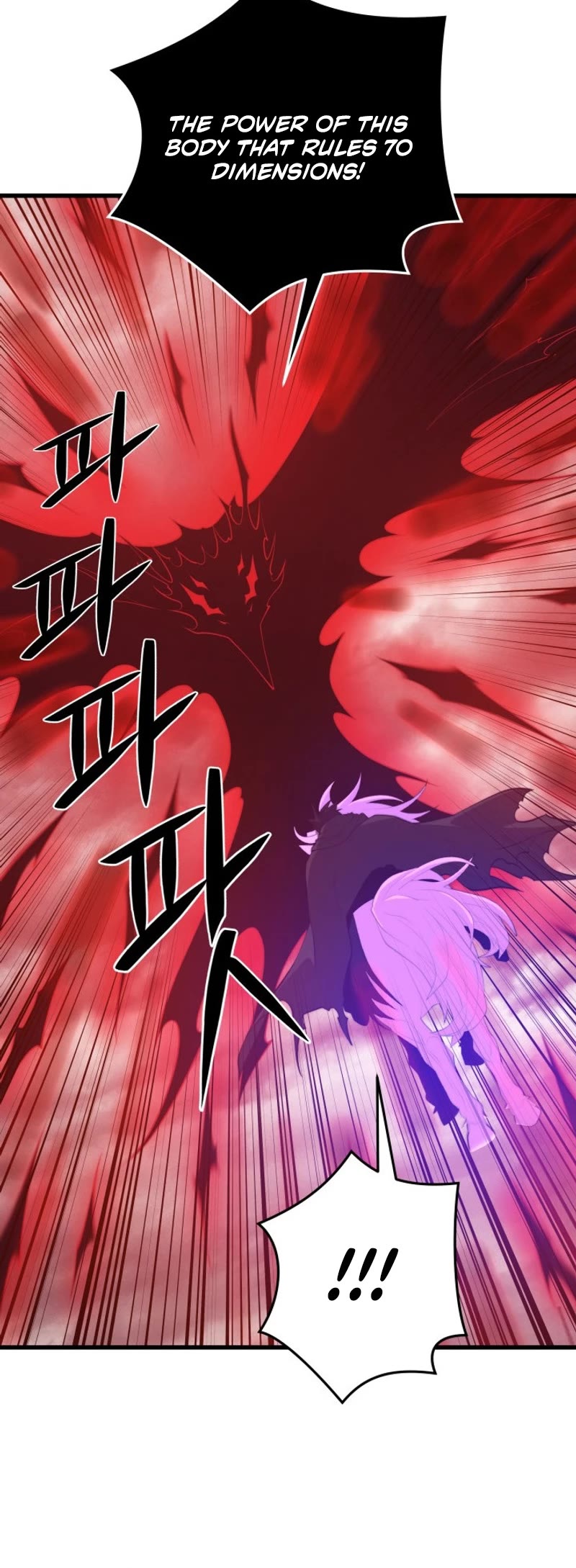 Seoul Station's Necromancer Chapter 127 page 16 - Chapter 127