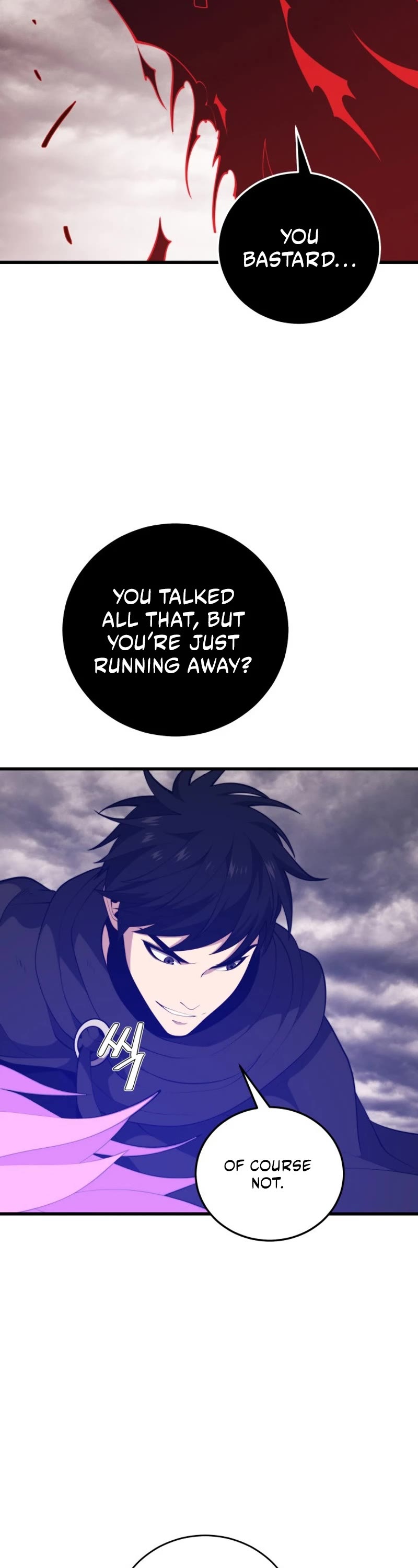 Seoul Station's Necromancer Chapter 127 page 24 - Chapter 127