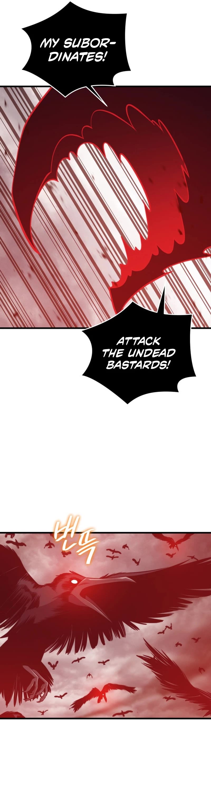 Seoul Station's Necromancer Chapter 127 page 32 - Chapter 127