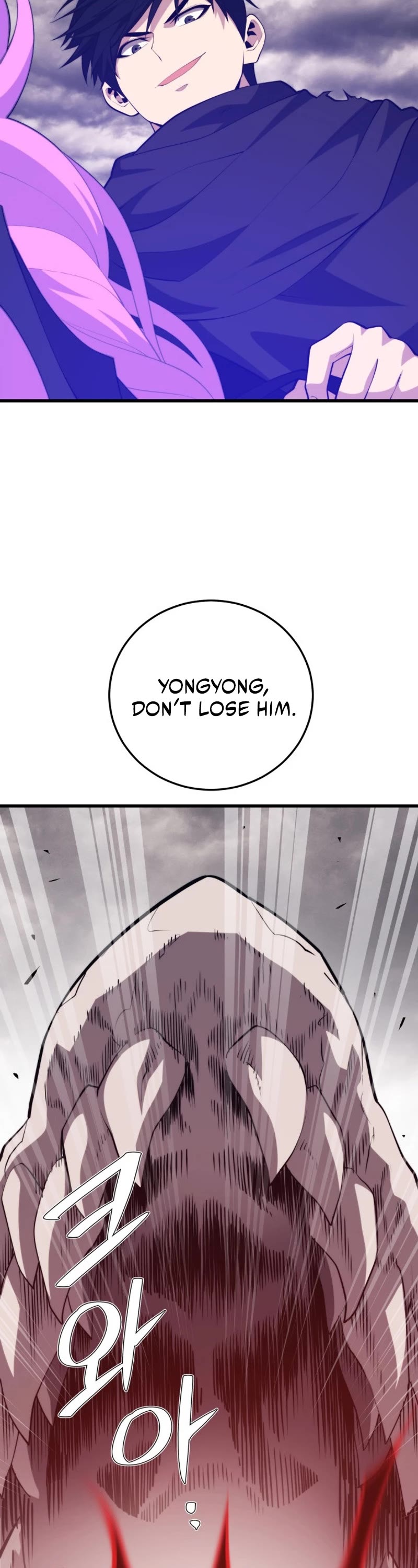 Seoul Station's Necromancer Chapter 127 page 34 - Chapter 127