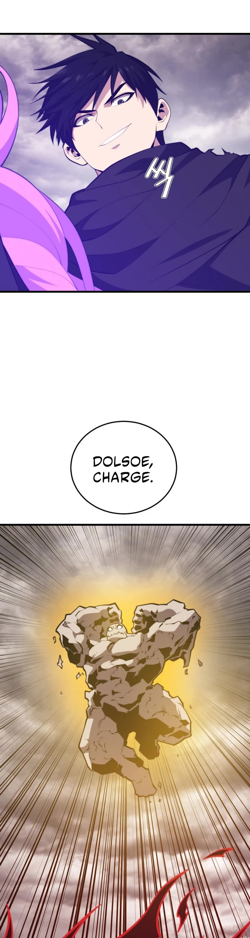 Seoul Station's Necromancer Chapter 127 page 39 - Chapter 127