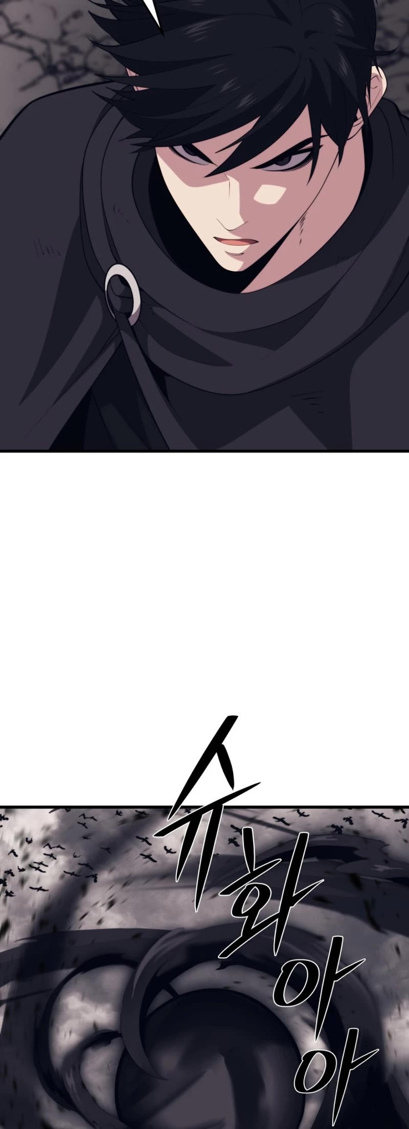 Seoul Station's Necromancer Chapter 127 page 5 - Chapter 127