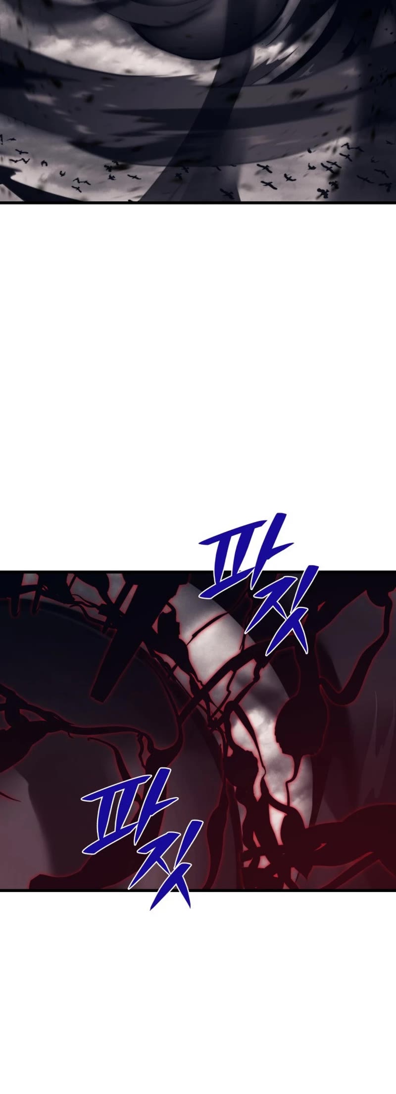 Seoul Station's Necromancer Chapter 127 page 6 - Chapter 127