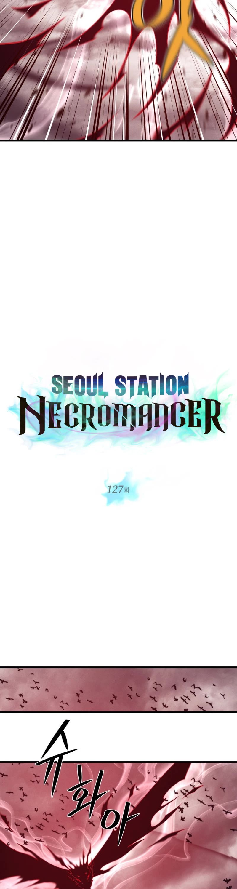 Seoul Station's Necromancer Chapter 127 page 8 - Chapter 127