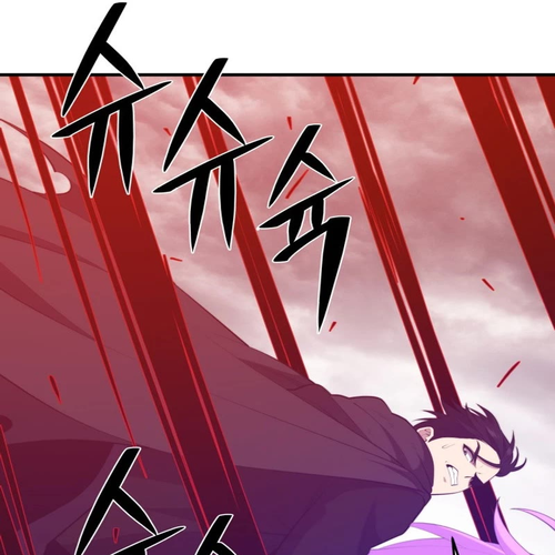 Seoul Station's Necromancer Chapter 127 cover