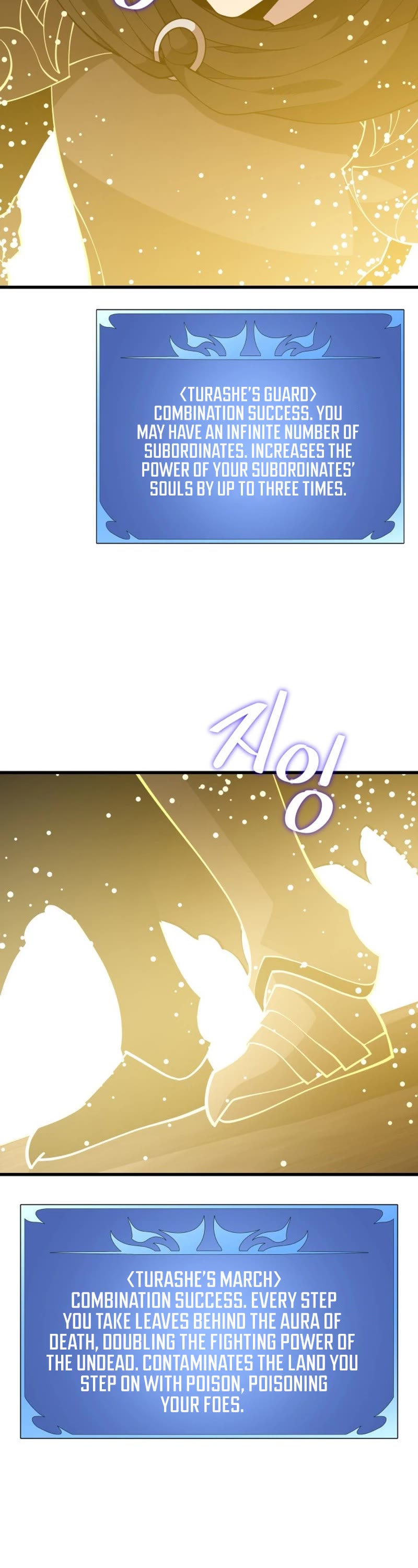 Seoul Station's Necromancer Chapter 128 page 14 - Chapter 128
