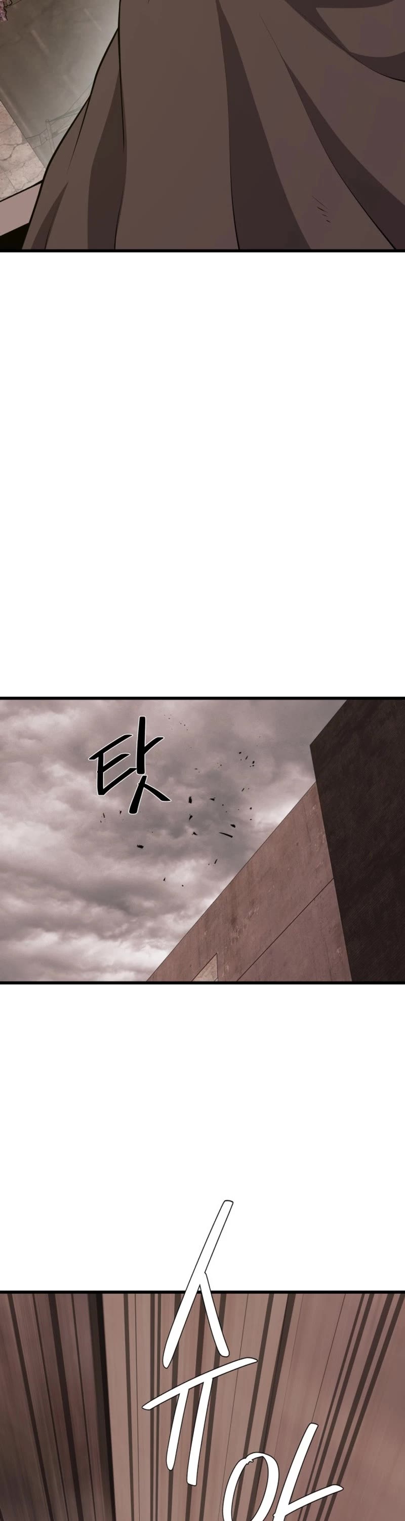 Seoul Station's Necromancer Chapter 128 page 19 - Chapter 128