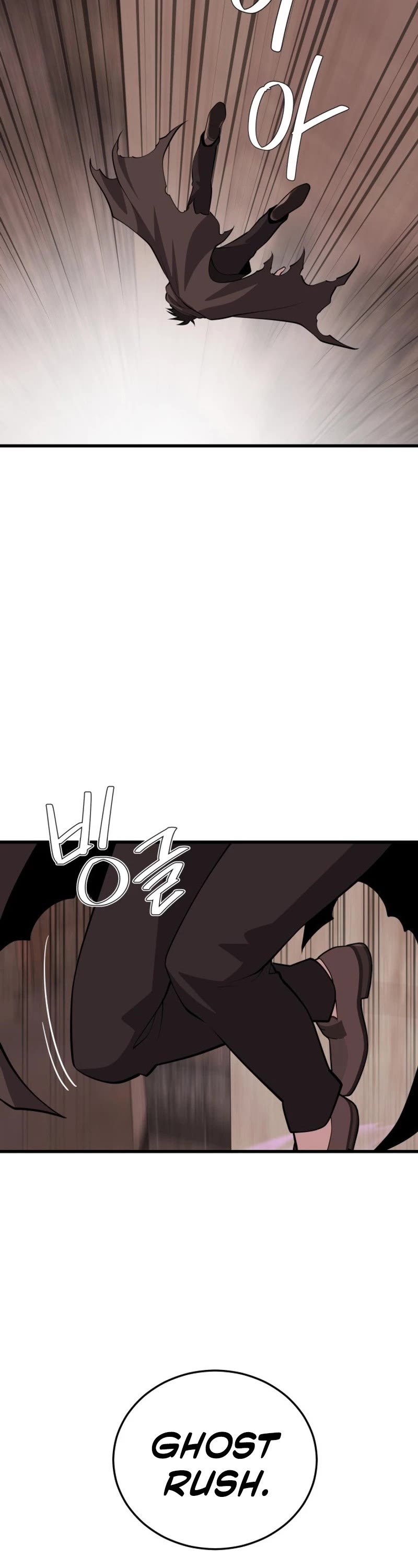 Seoul Station's Necromancer Chapter 128 page 20 - Chapter 128