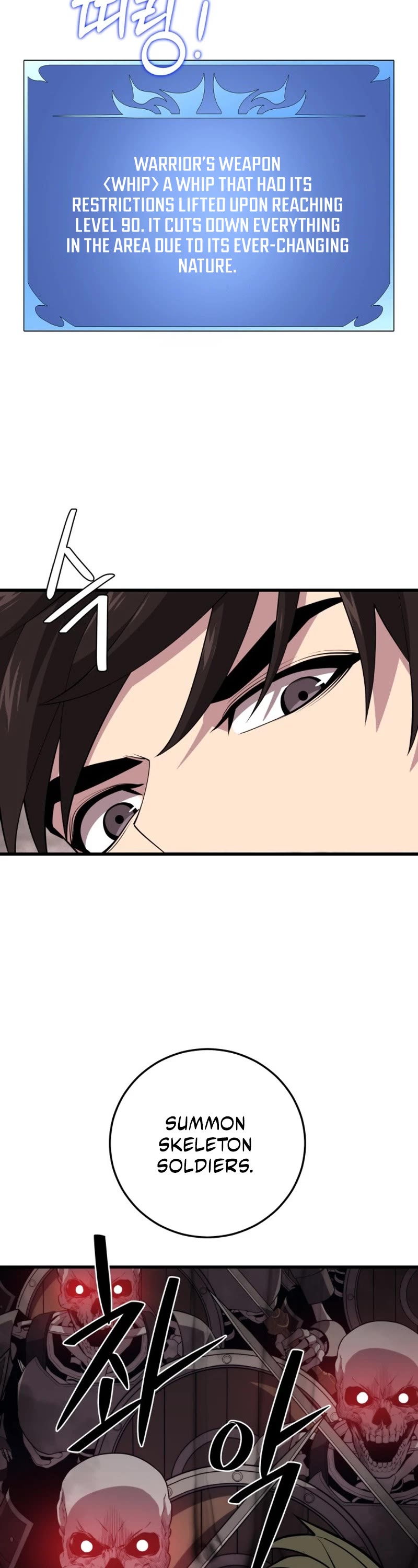 Seoul Station's Necromancer Chapter 128 page 24 - Chapter 128