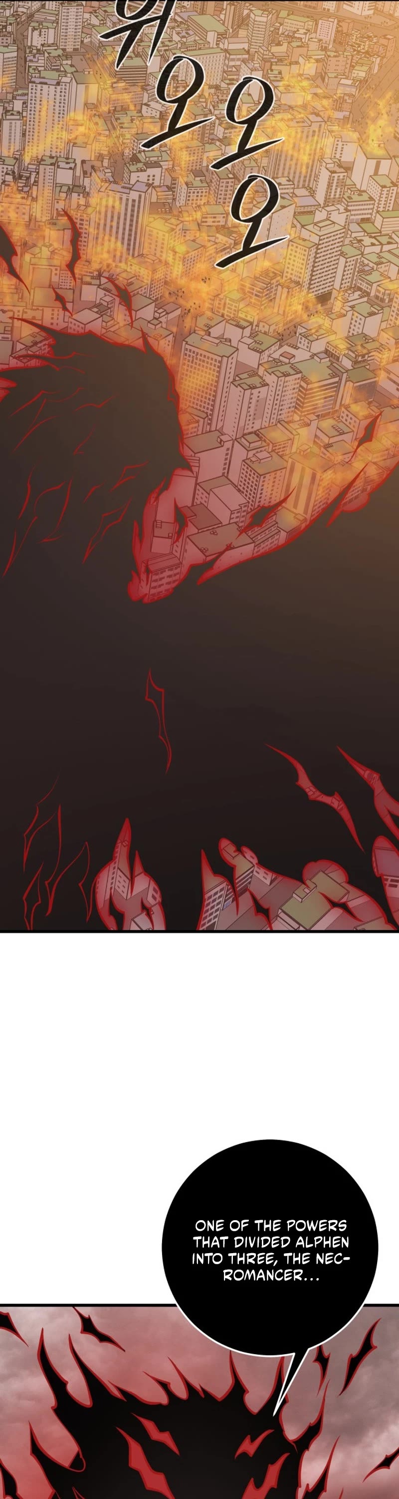 Seoul Station's Necromancer Chapter 128 page 31 - Chapter 128