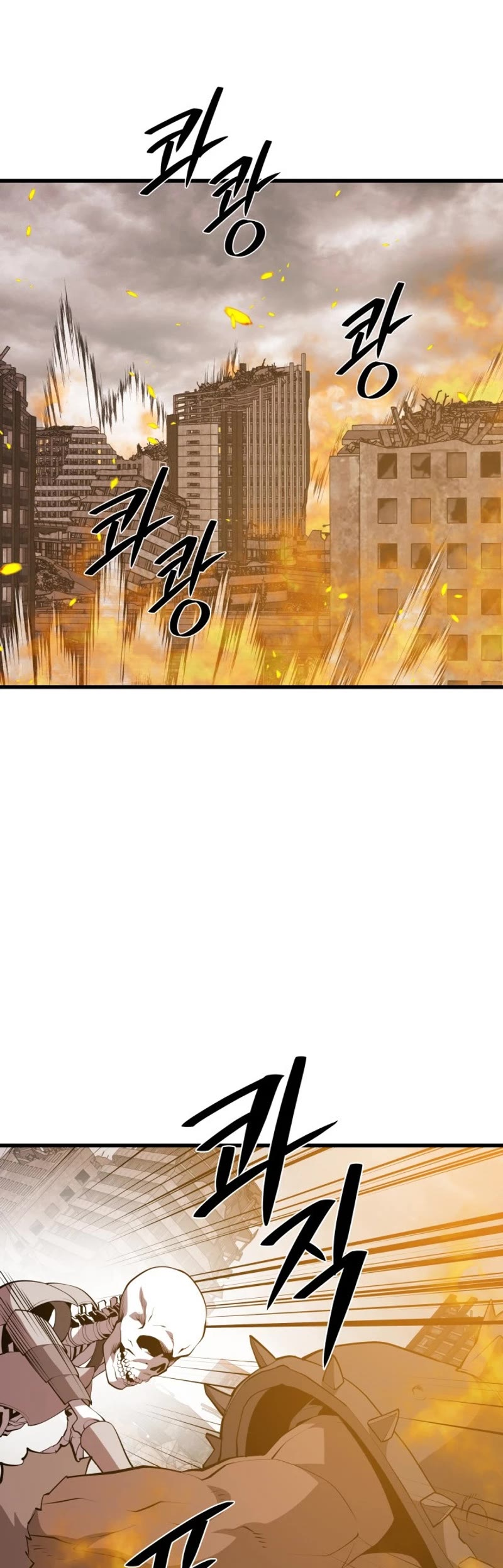 Seoul Station's Necromancer Chapter 128 page 37 - Chapter 128