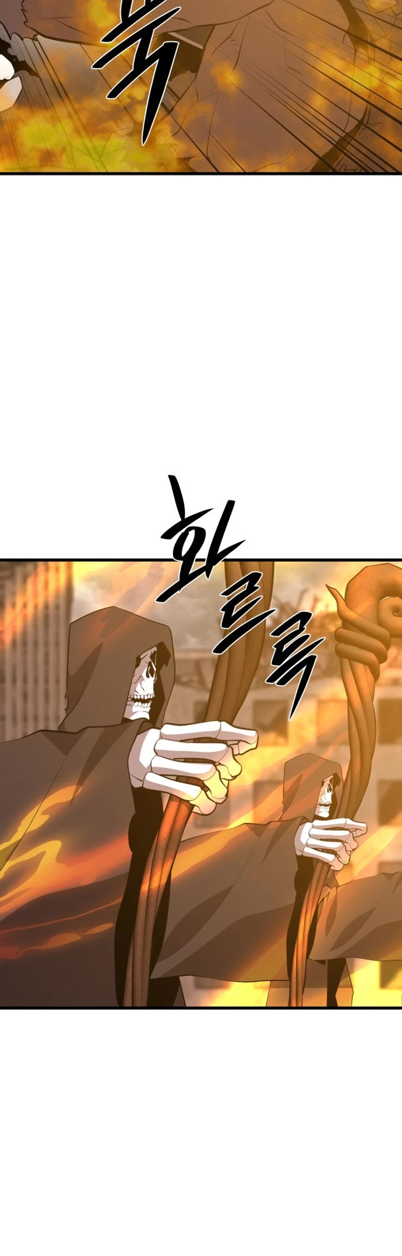 Seoul Station's Necromancer Chapter 128 page 38 - Chapter 128