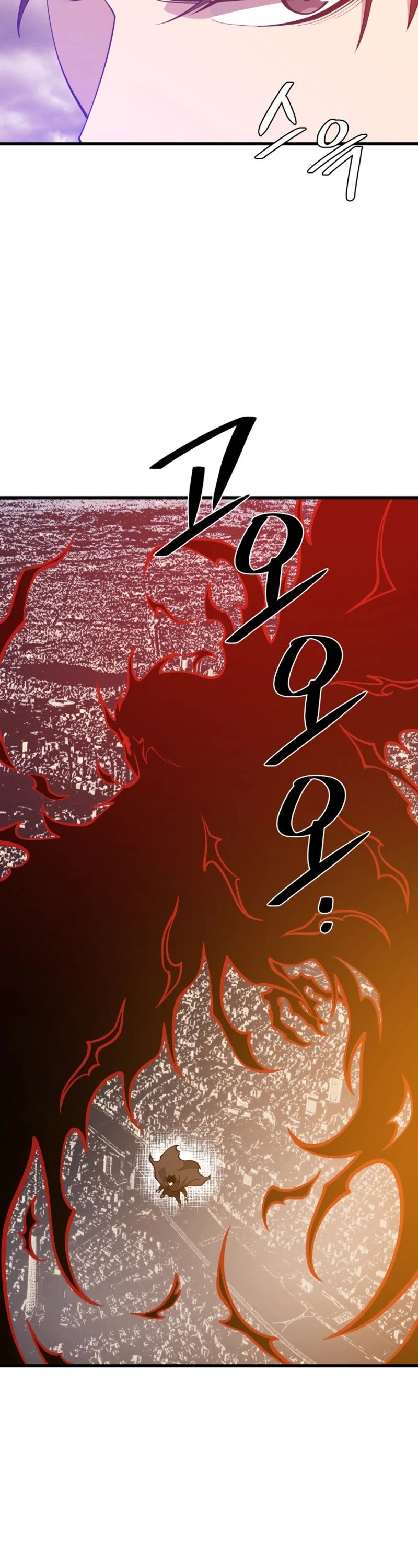 Seoul Station's Necromancer Chapter 128 page 41 - Chapter 128