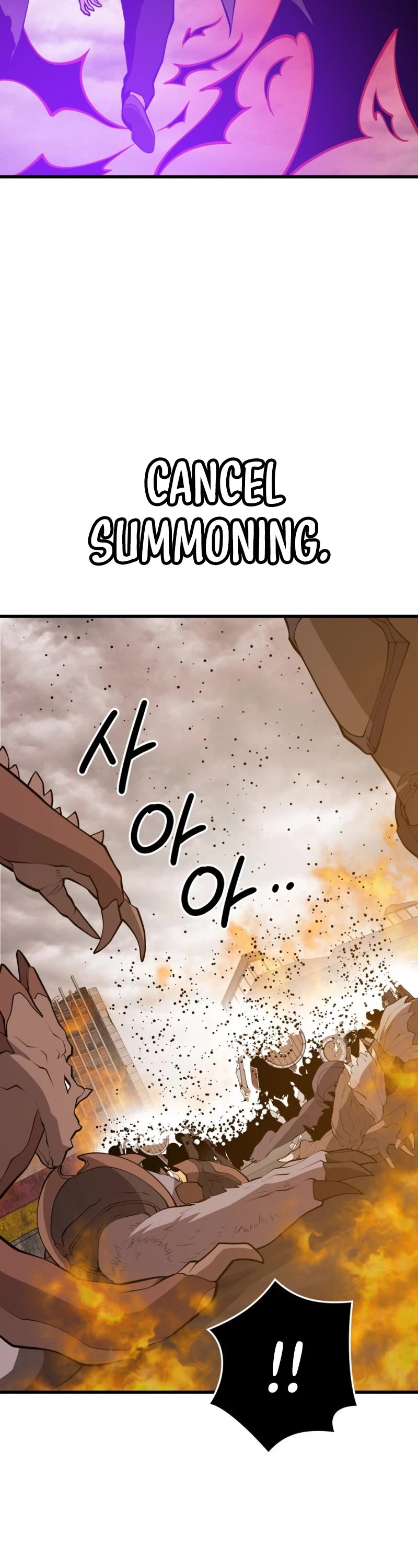 Seoul Station's Necromancer Chapter 128 page 45 - Chapter 128