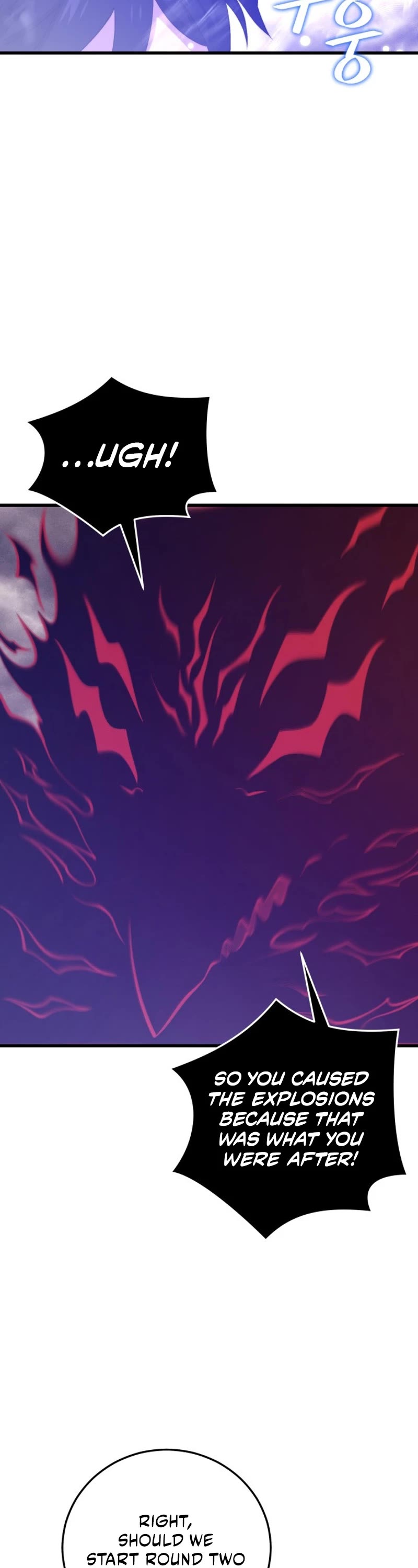 Seoul Station's Necromancer Chapter 129 page 13 - Chapter 129