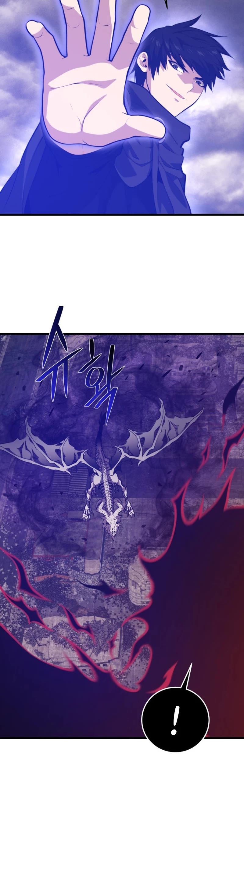 Seoul Station's Necromancer Chapter 129 page 16 - Chapter 129
