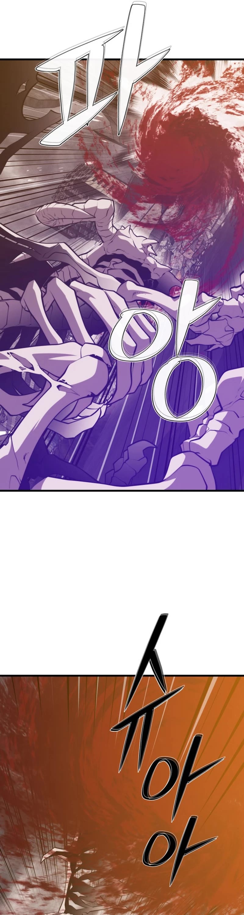 Seoul Station's Necromancer Chapter 129 page 22 - Chapter 129