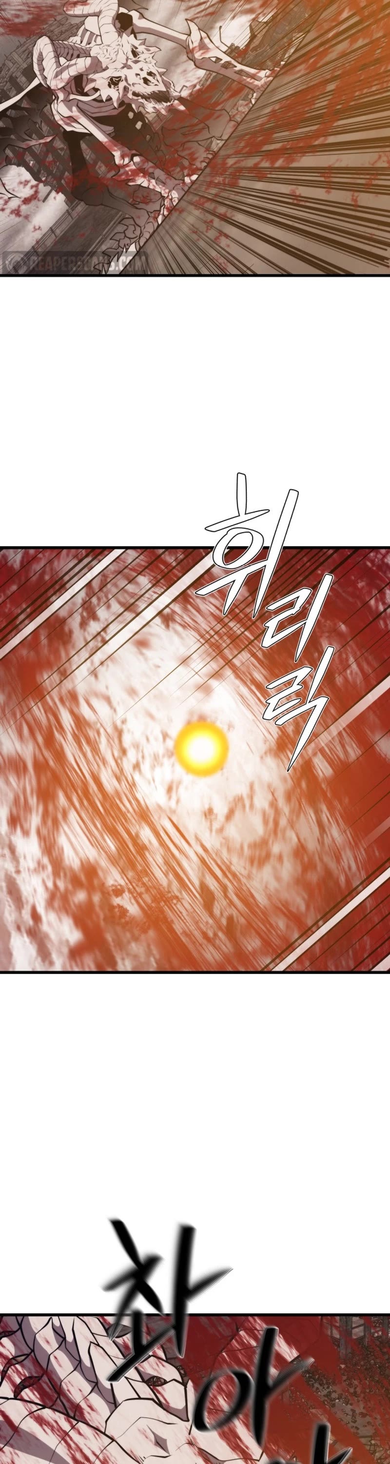 Seoul Station's Necromancer Chapter 129 page 23 - Chapter 129