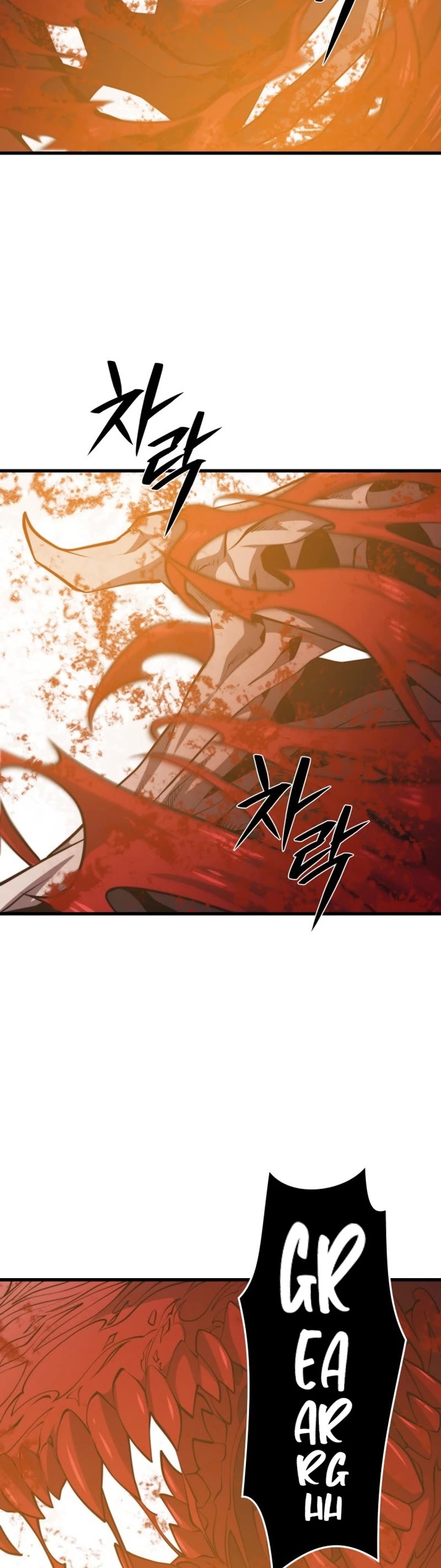 Seoul Station's Necromancer Chapter 129 page 25 - Chapter 129
