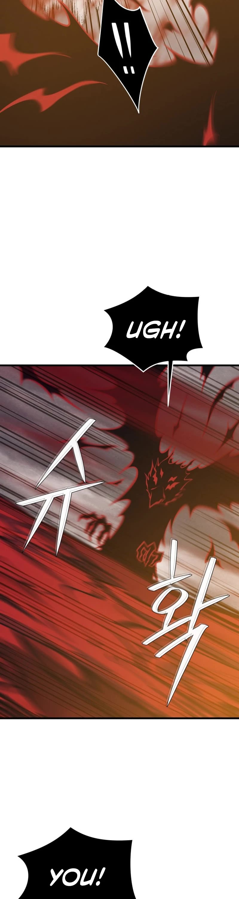 Seoul Station's Necromancer Chapter 129 page 33 - Chapter 129