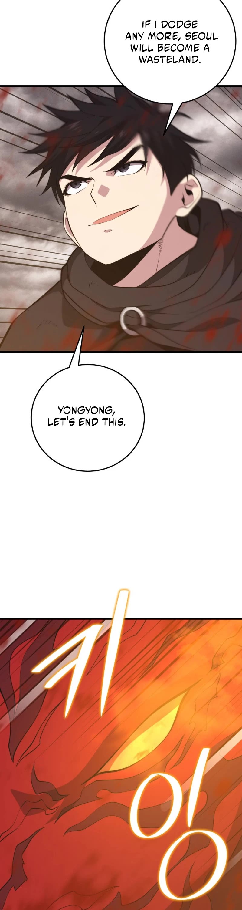 Seoul Station's Necromancer Chapter 129 page 39 - Chapter 129