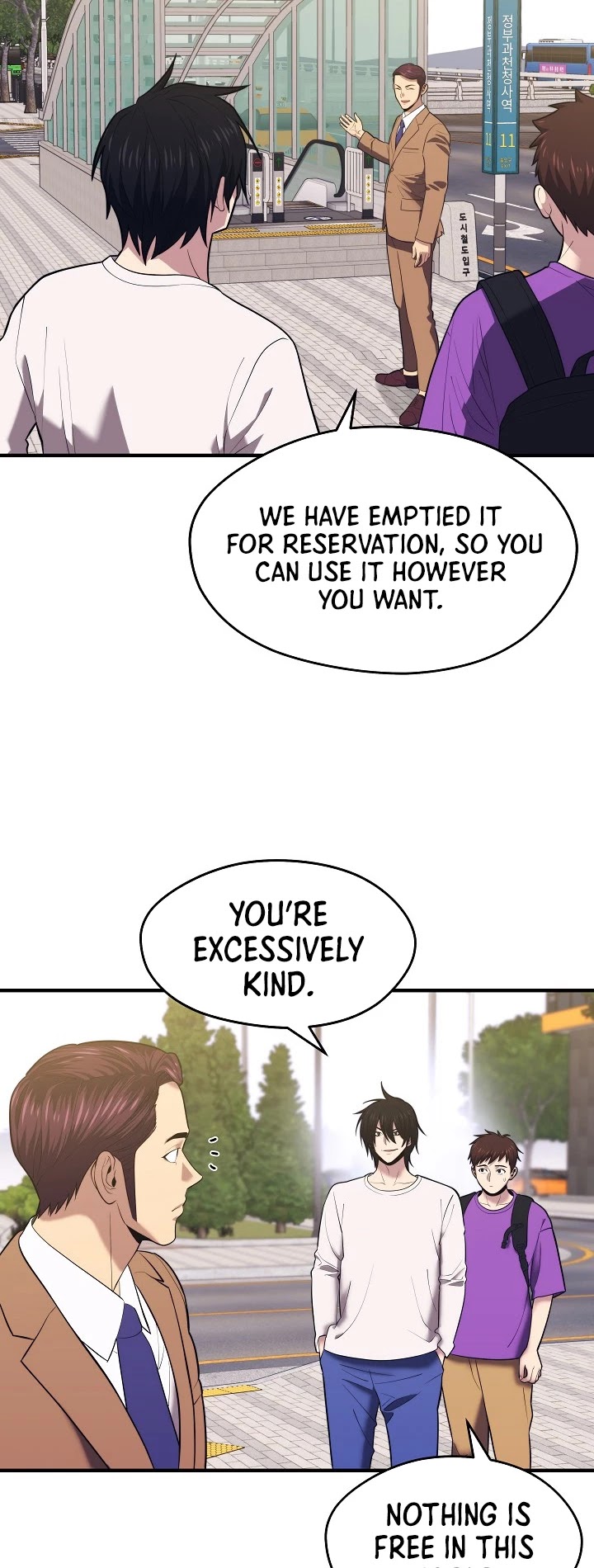 Seoul Station's Necromancer Chapter 13 page 11 - Chapter 13