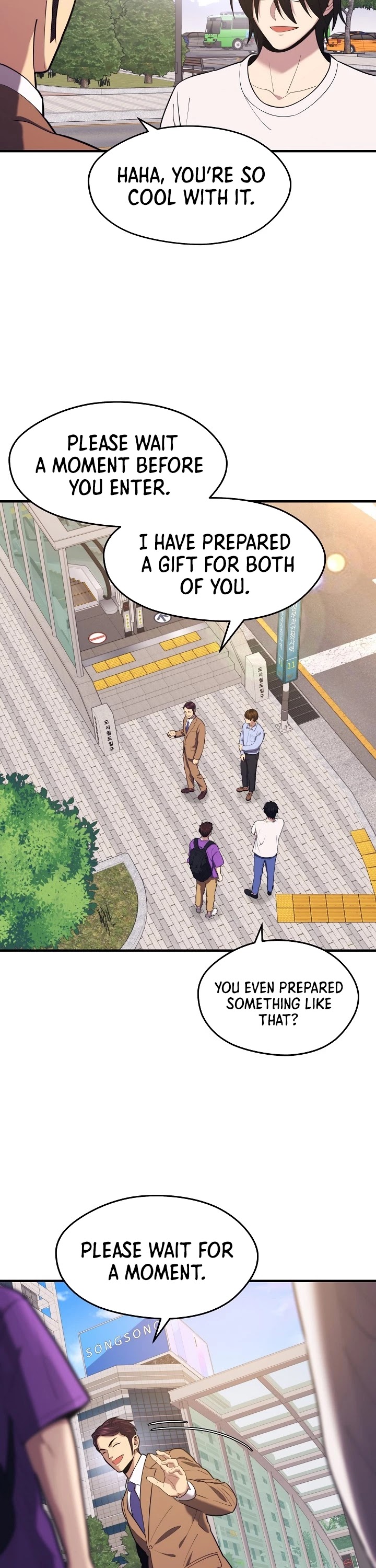 Seoul Station's Necromancer Chapter 13 page 13 - Chapter 13
