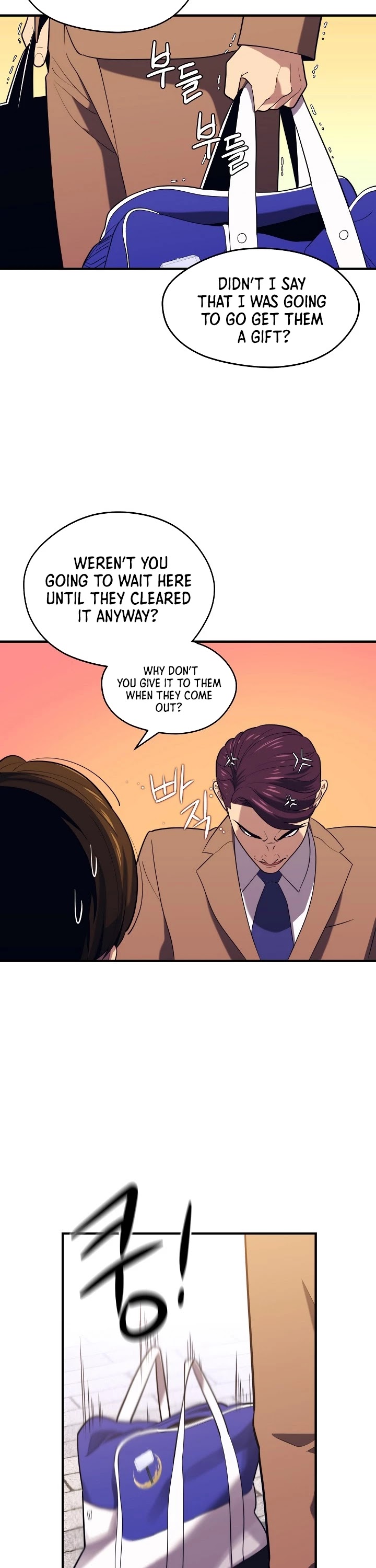 Seoul Station's Necromancer Chapter 13 page 22 - Chapter 13