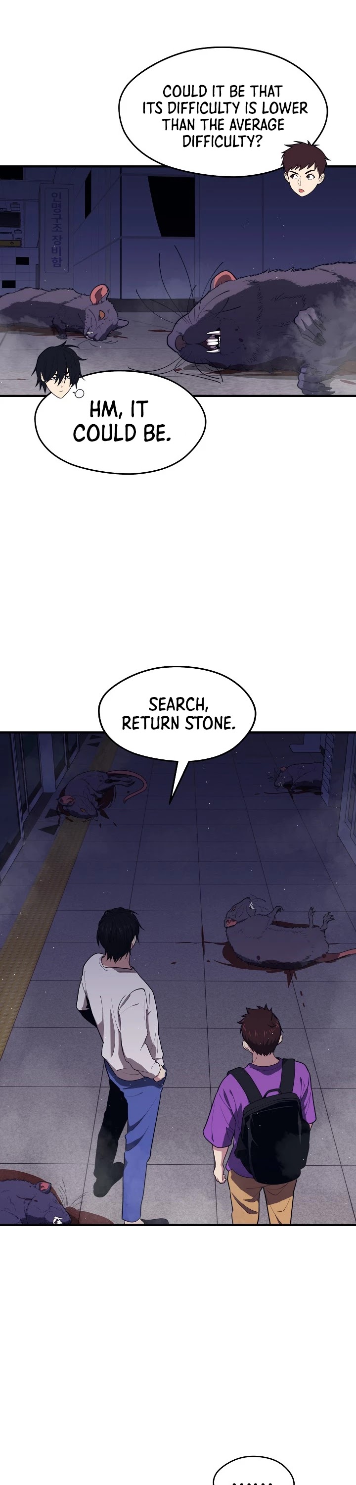 Seoul Station's Necromancer Chapter 13 page 29 - Chapter 13