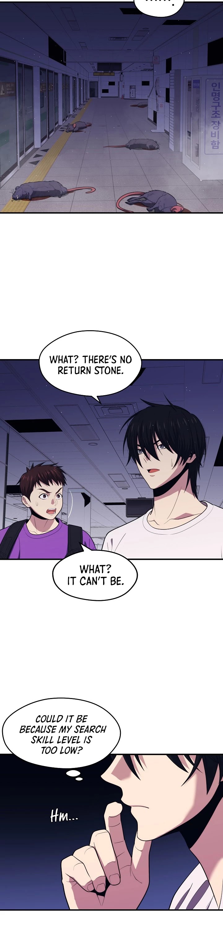 Seoul Station's Necromancer Chapter 13 page 30 - Chapter 13