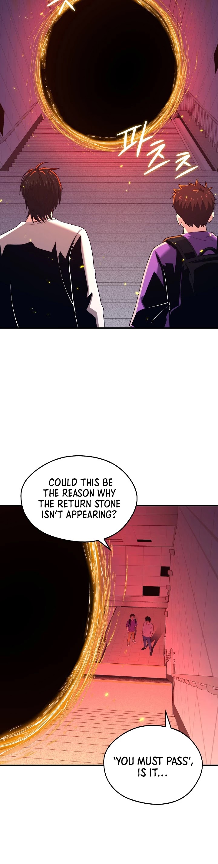 Seoul Station's Necromancer Chapter 13 page 34 - Chapter 13