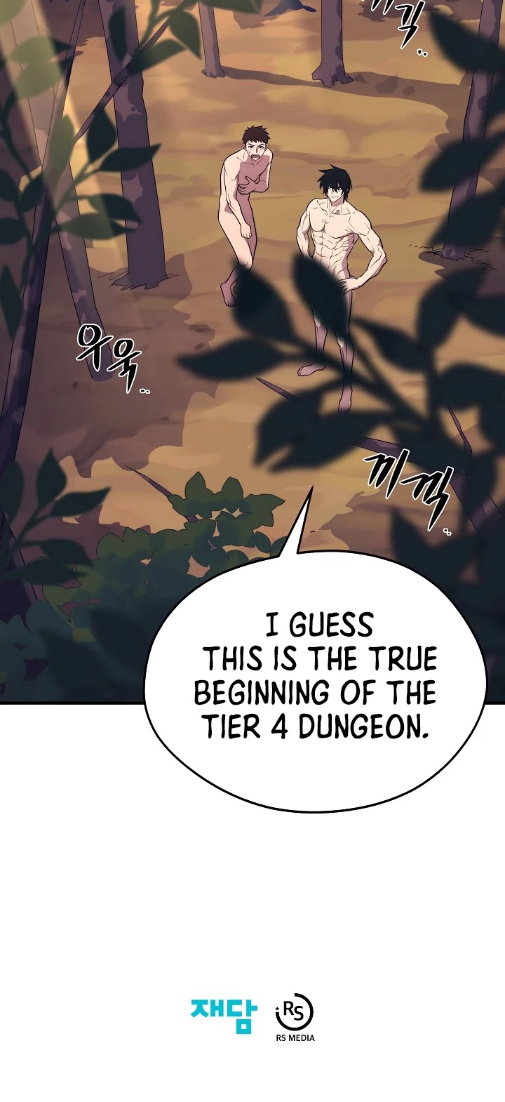 Seoul Station's Necromancer Chapter 13 page 41 - Chapter 13