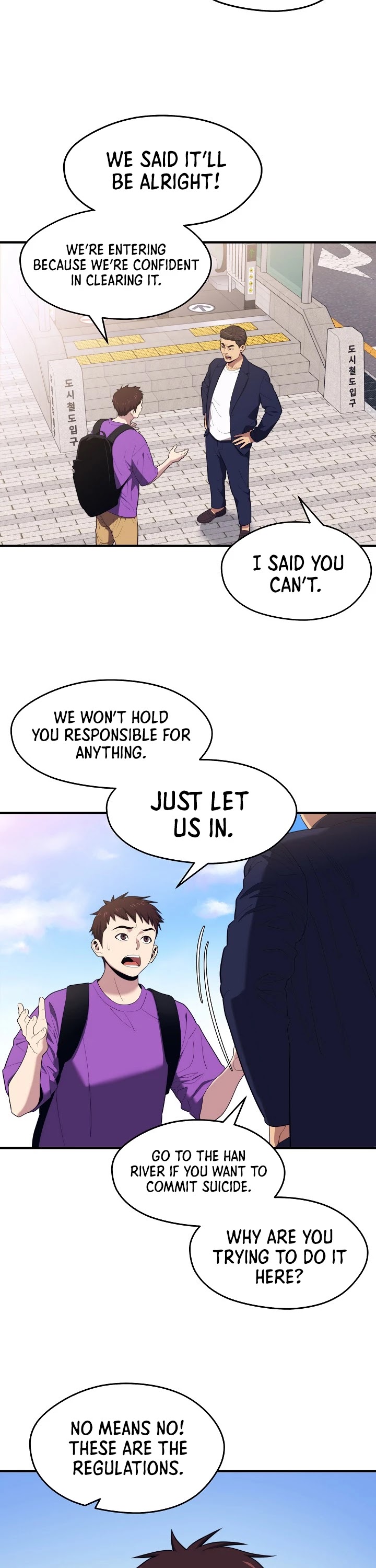 Seoul Station's Necromancer Chapter 13 page 5 - Chapter 13