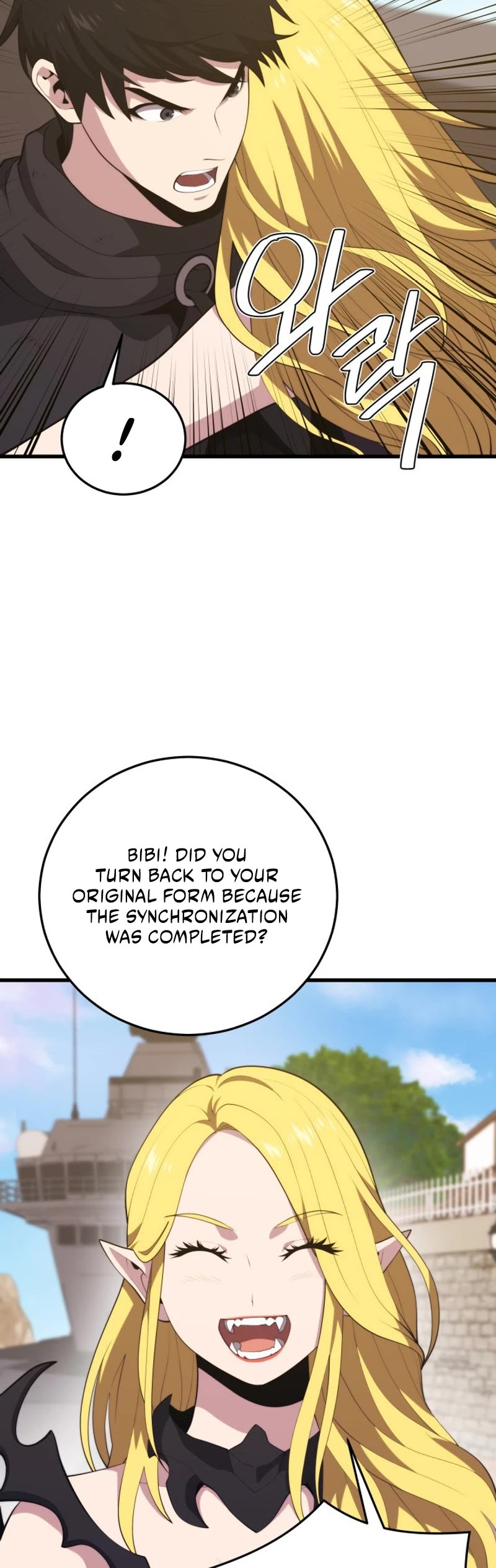 Seoul Station's Necromancer Chapter 130 page 25 - Chapter 130