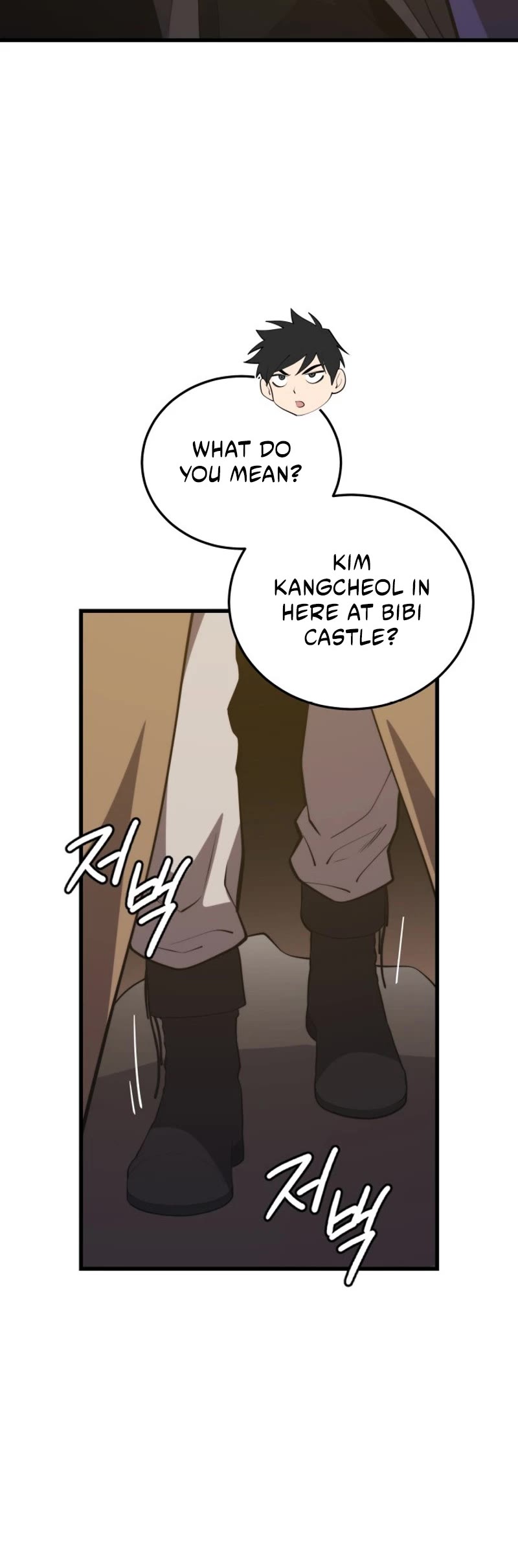 Seoul Station's Necromancer Chapter 130 page 31 - Chapter 130