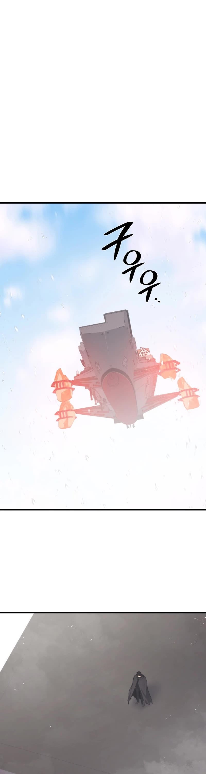 Seoul Station's Necromancer Chapter 132 page 2 - Chapter 132