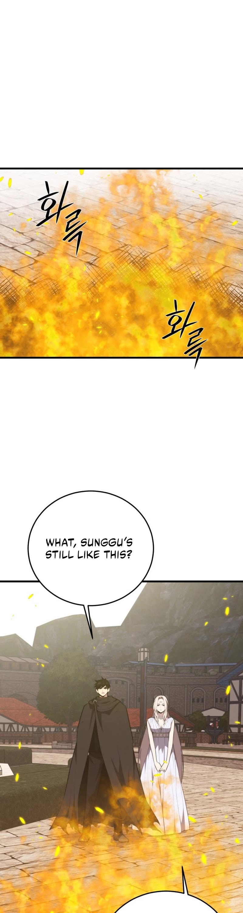 Seoul Station's Necromancer Chapter 132 page 24 - Chapter 132