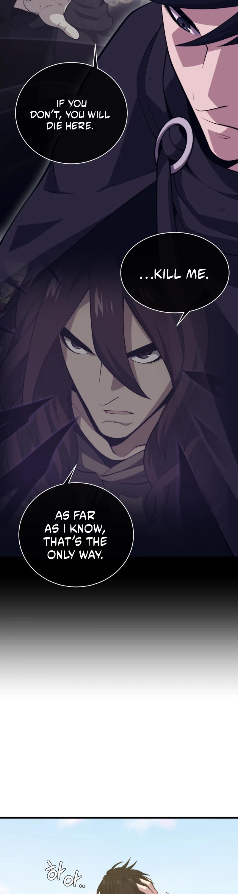 Seoul Station's Necromancer Chapter 132 page 4 - Chapter 132