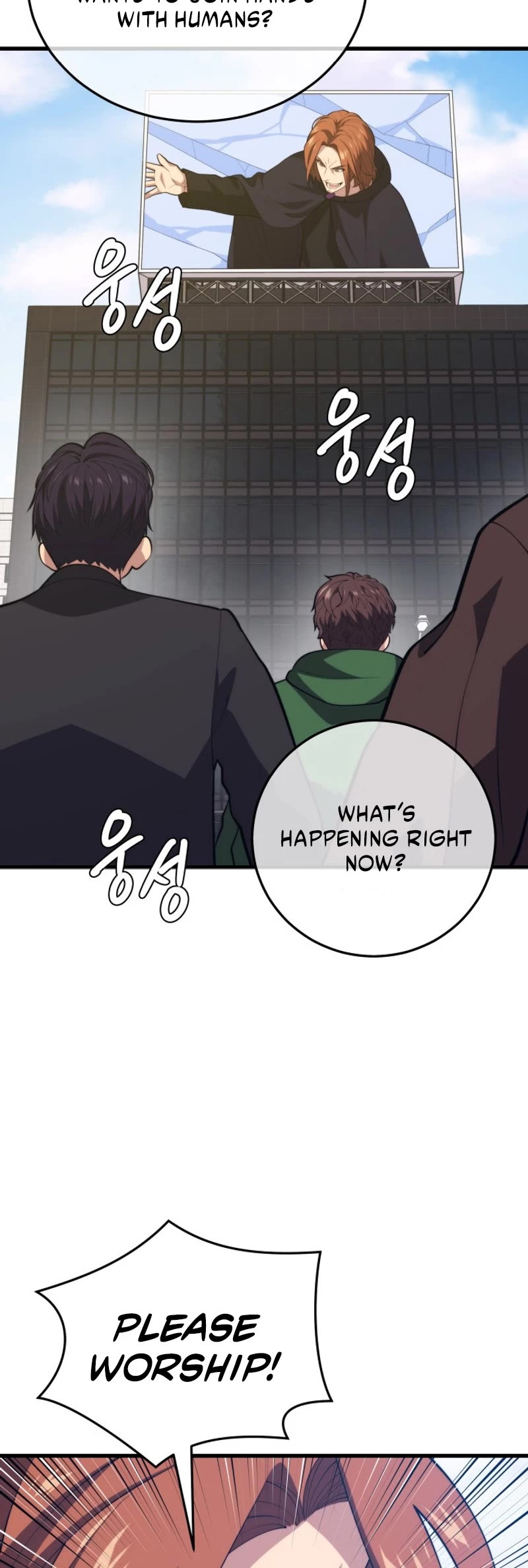 Seoul Station's Necromancer Chapter 132 page 45 - Chapter 132