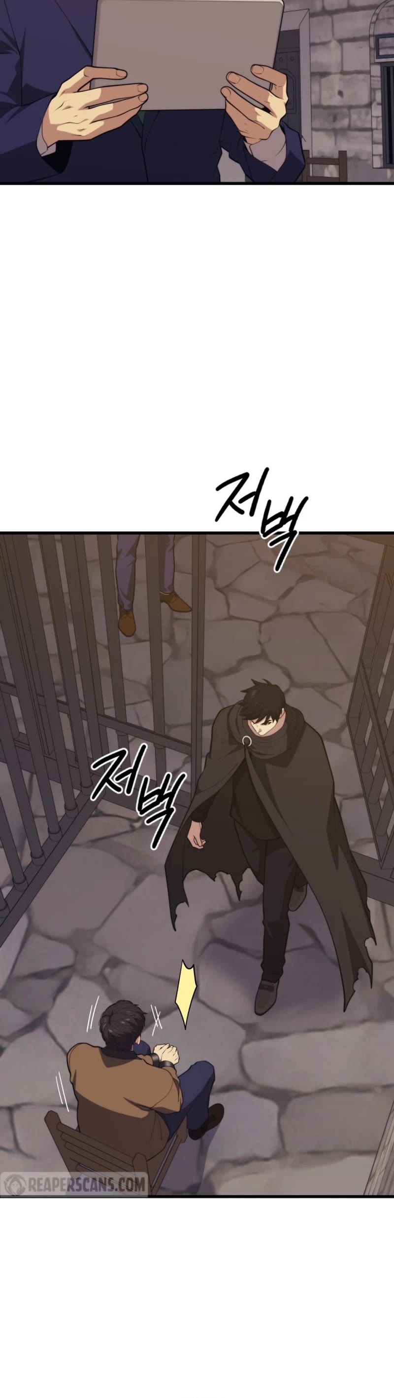Seoul Station's Necromancer Chapter 133 page 16 - Chapter 133