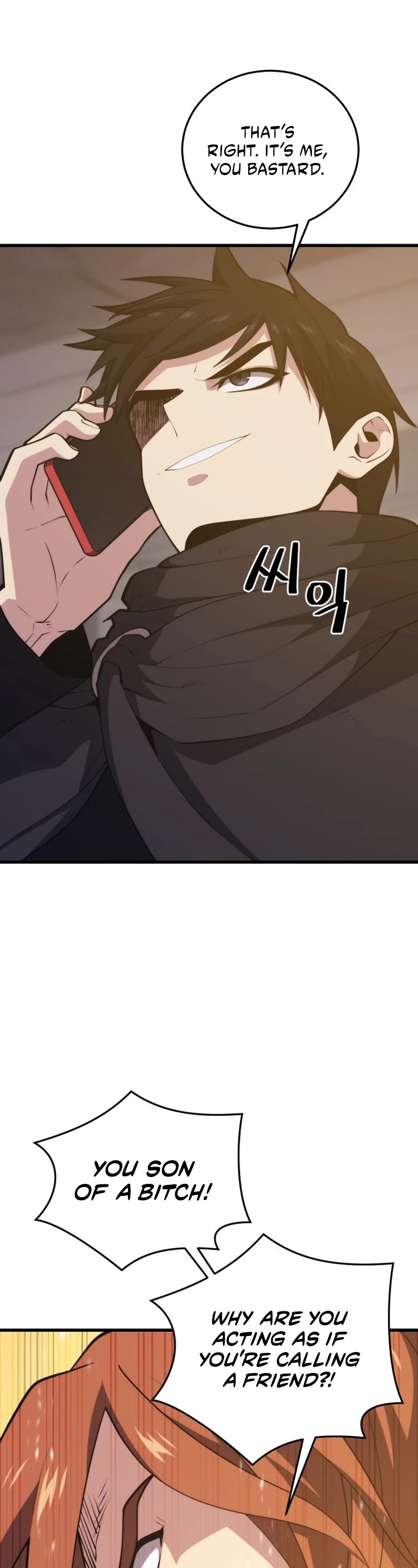 Seoul Station's Necromancer Chapter 133 page 24 - Chapter 133