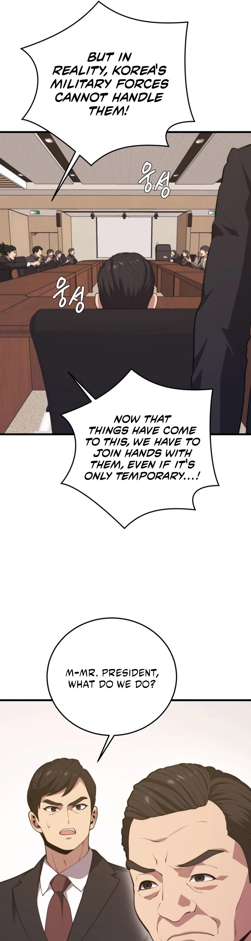 Seoul Station's Necromancer Chapter 133 page 37 - Chapter 133