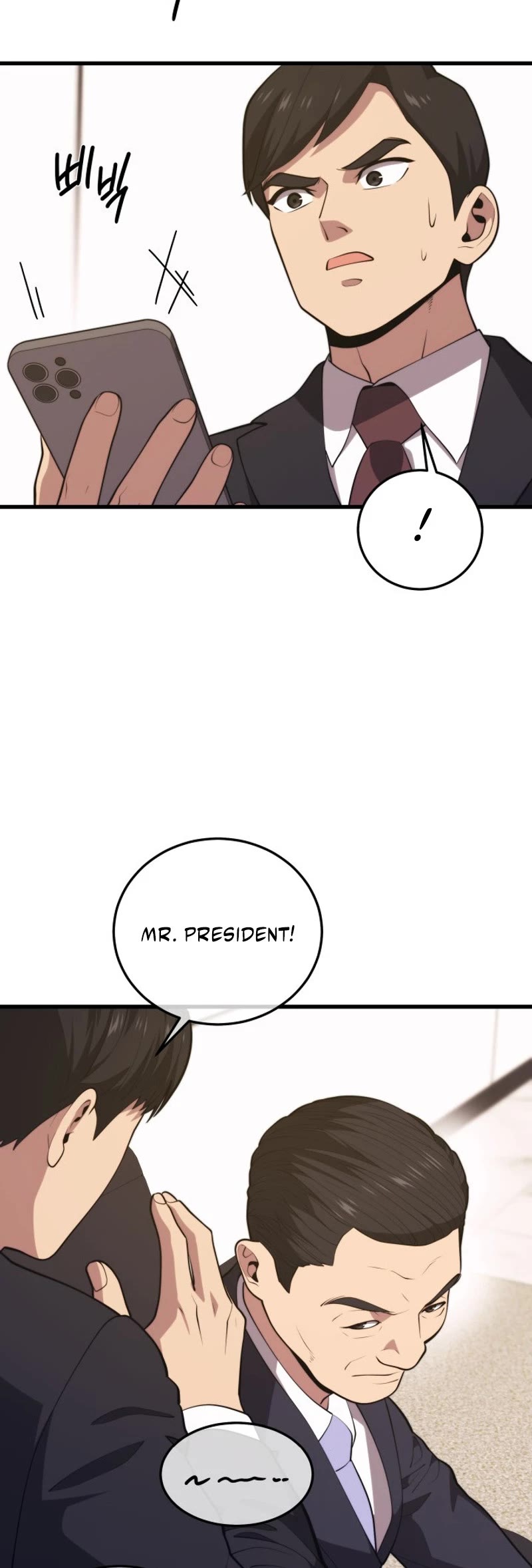 Seoul Station's Necromancer Chapter 133 page 40 - Chapter 133