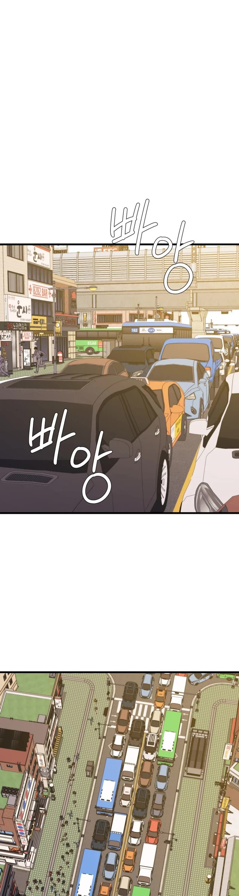 Seoul Station's Necromancer Chapter 134 page 2 - Chapter 134