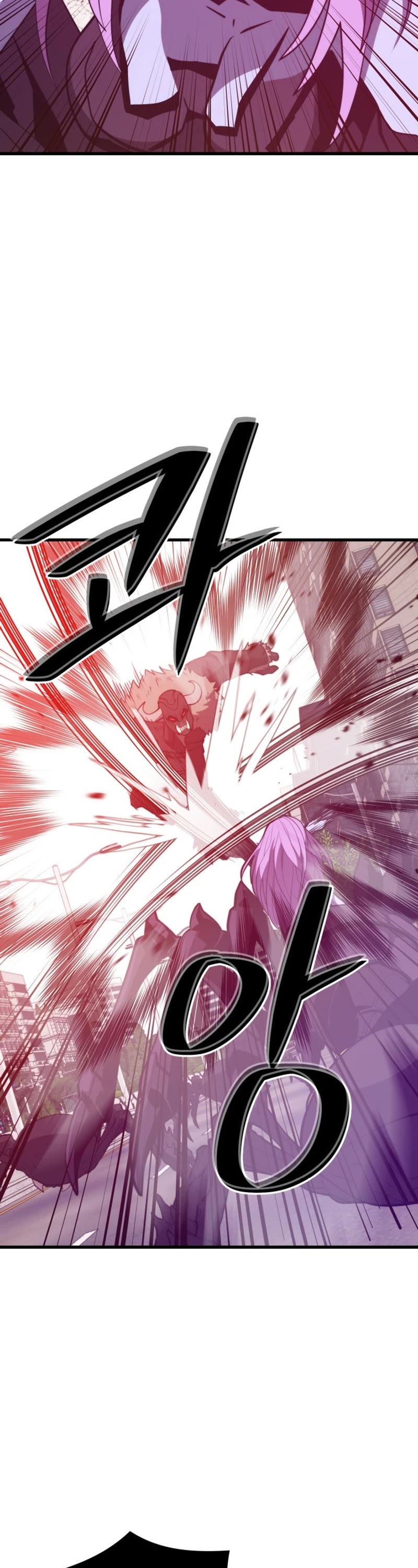 Seoul Station's Necromancer Chapter 134 page 33 - Chapter 134