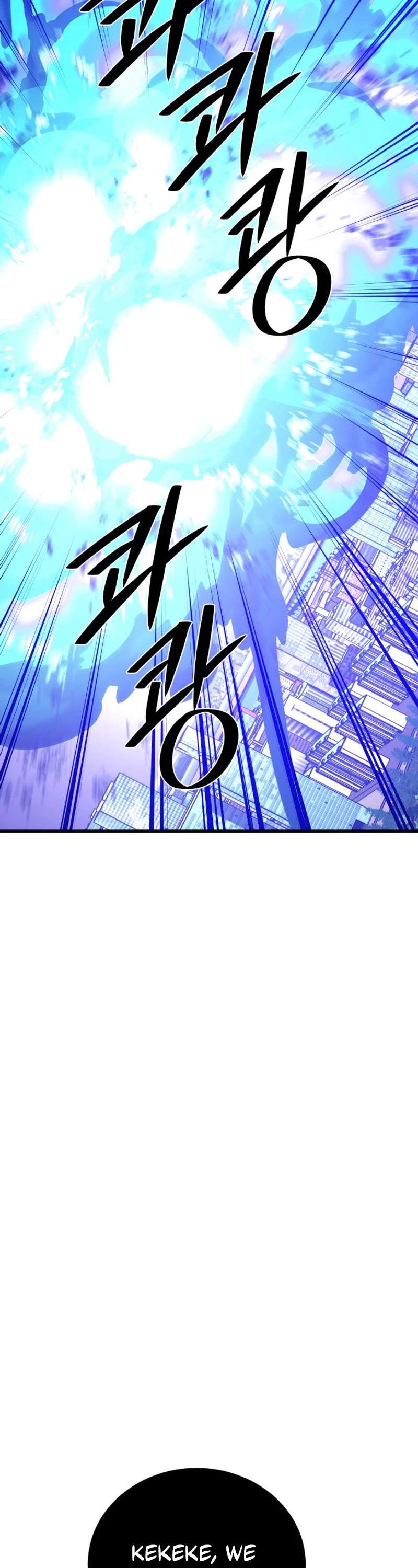 Seoul Station's Necromancer Chapter 134 page 38 - Chapter 134