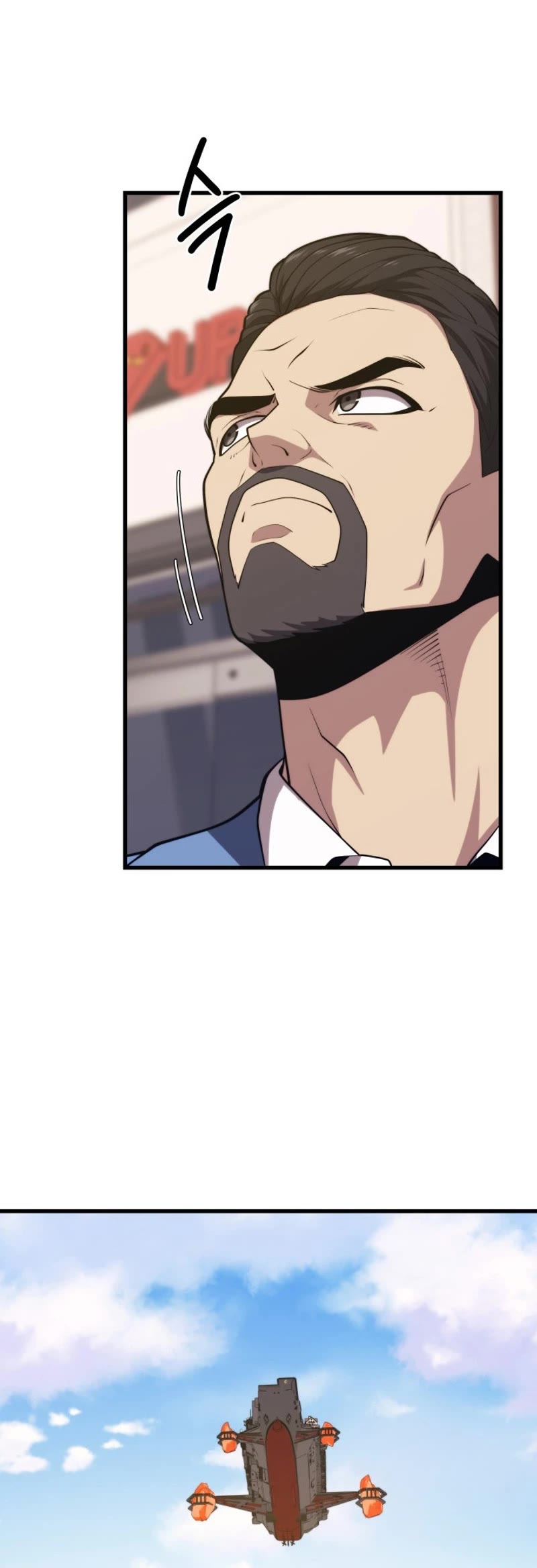 Seoul Station's Necromancer Chapter 134 page 5 - Chapter 134