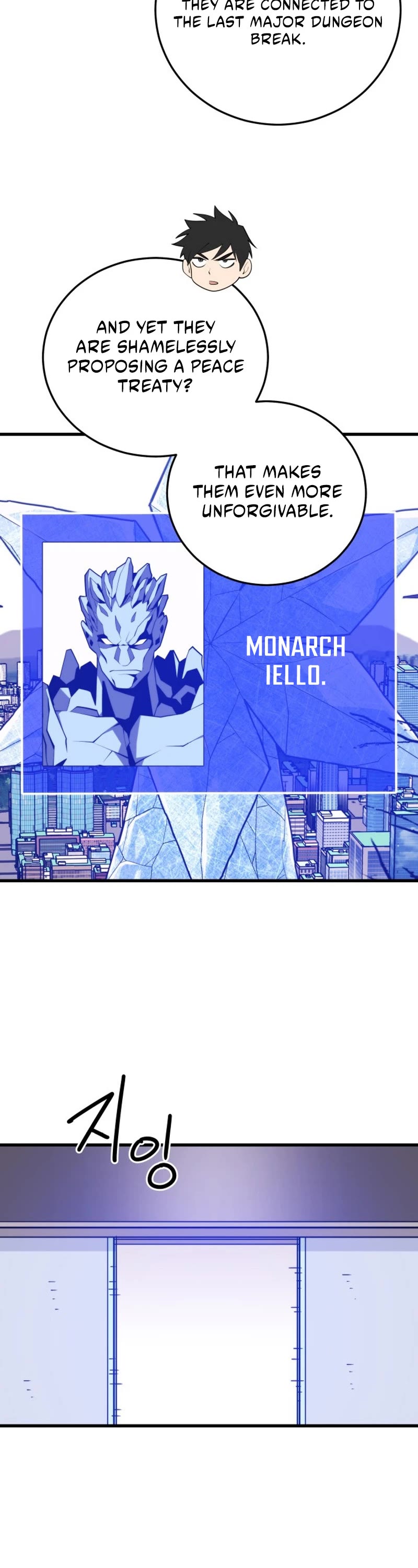 Seoul Station's Necromancer Chapter 134 page 9 - Chapter 134