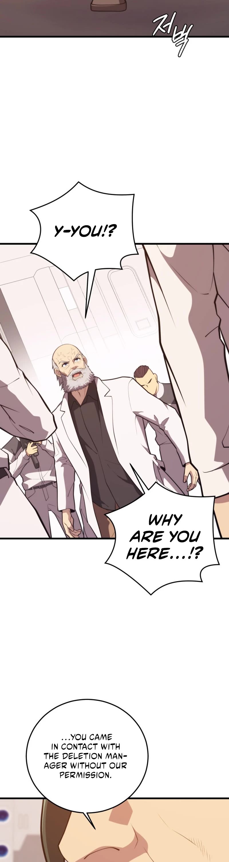 Seoul Station's Necromancer Chapter 135 page 28 - Chapter 135